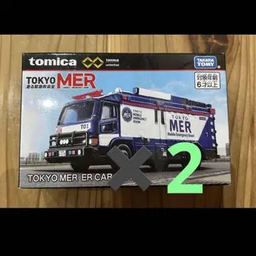 토미카 프리미엄 언리미티드 도쿄 MER