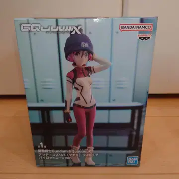 기동전사 Gundam GQuuuuuuX 아마테 유즈리하 (마추) 피규어
