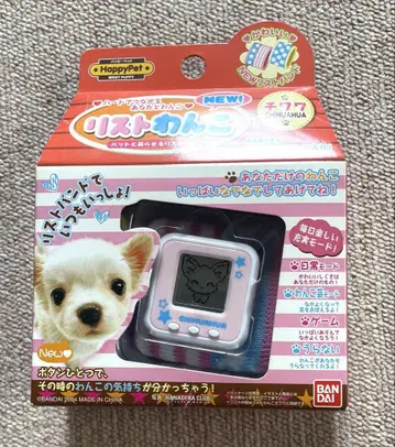 손목 강아지 치와와