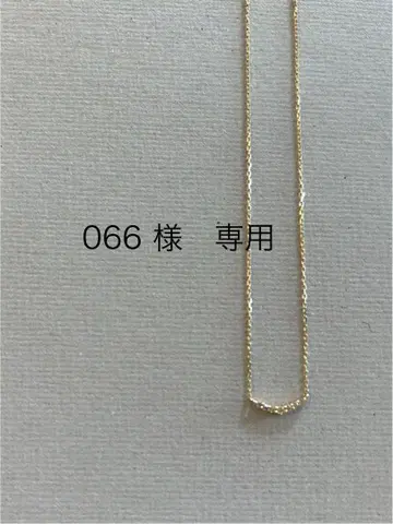 아가트 k10 다이아 목걸이