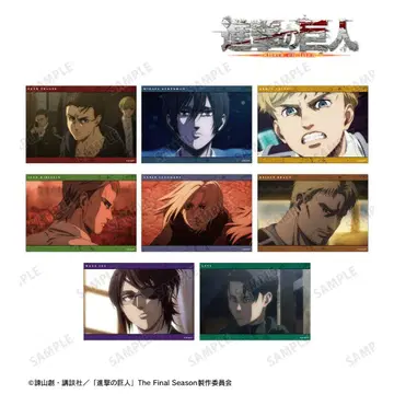 진격의 거인 트레이딩 장면 사진 브로마이드 애니메이트 특전 포함