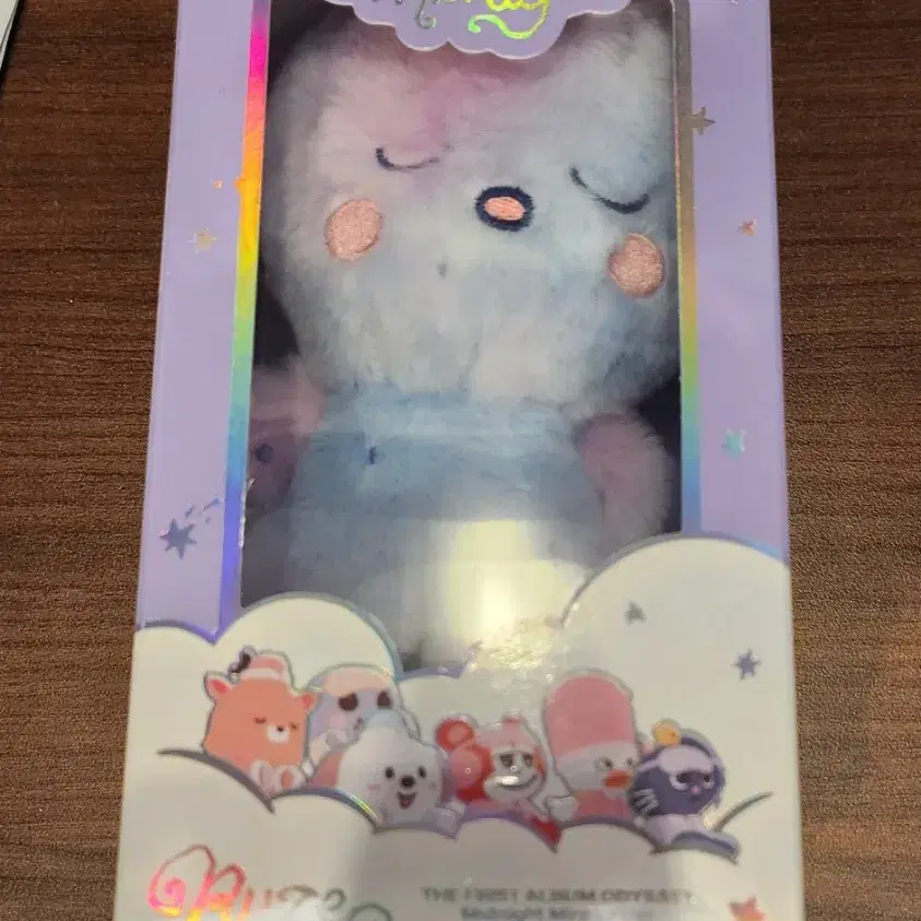 RIIZE ウンソク EUNSEOK ボイスキーリング ヨントン ぬいぐるみ RIIZE | 라이즈 Sealed) Riize Eunseok Songyong Voice Keyring