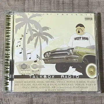 Talkbox Radio Dogg Master G-RAP 치카노 랩