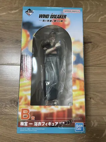 제일복권 WIND BREAKER B상 우메미야 유카타 피규어