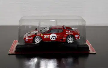 Ferrari 365 GT4 BB 75 1/43