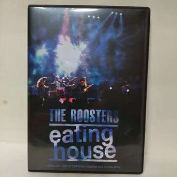 THE ROOSTERS [ DVD ] eating house