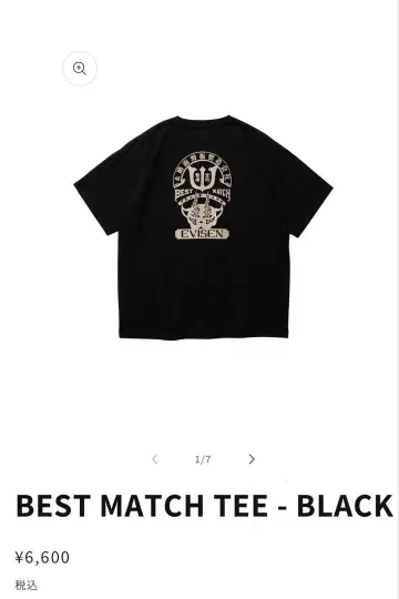 BEST MATCH TEE - BLACK