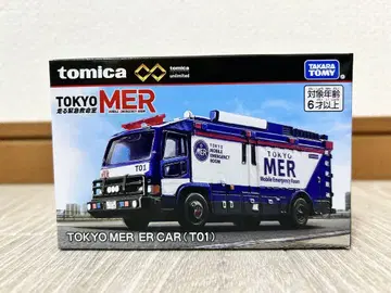TOKYO MER ER CAR 토미카 프리미엄 unlimited TO1