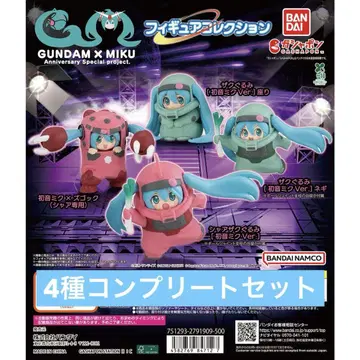 GUNDAM x MIKU 피규어 컬렉션 건담 하츠네 미쿠 컴프 품