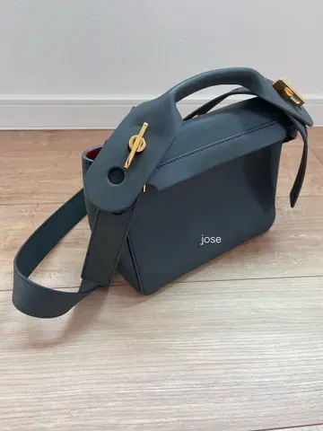 SOPHIE HULME 그레이 가죽 핸드백 볼트 백
