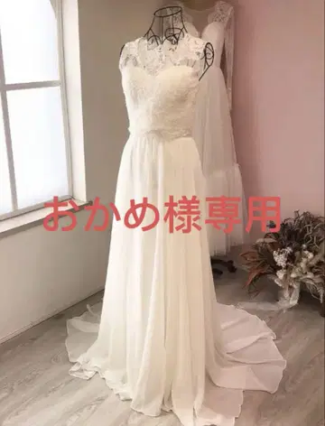 dressproduction 세퍼레이트 웨딩 드레스