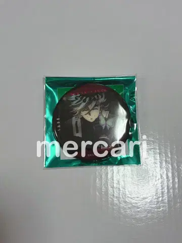 귀멸의 칼날 이야기가 담긴 눈빛 컬렉션 캔뱃지 B 무한성편 도우마