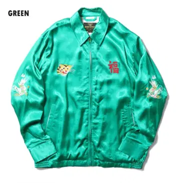 HOUSTON 51365 RAYON VIETNAM JACKET 그린