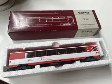 BEMO MGB AS 4030 파노라마 왜건