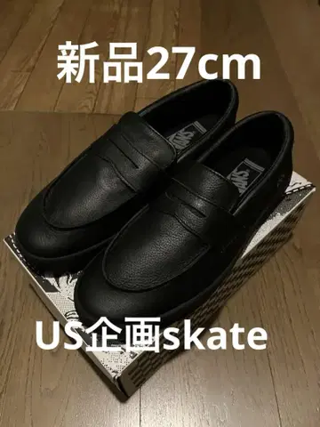Vans skate Loafer 블랙 27.0cm
