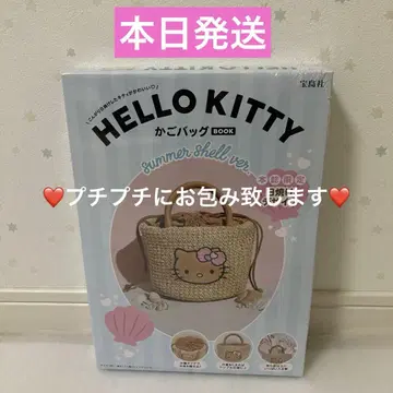 새상품 HELLO KITTY 무크 도서 일광화상 키티 카고백