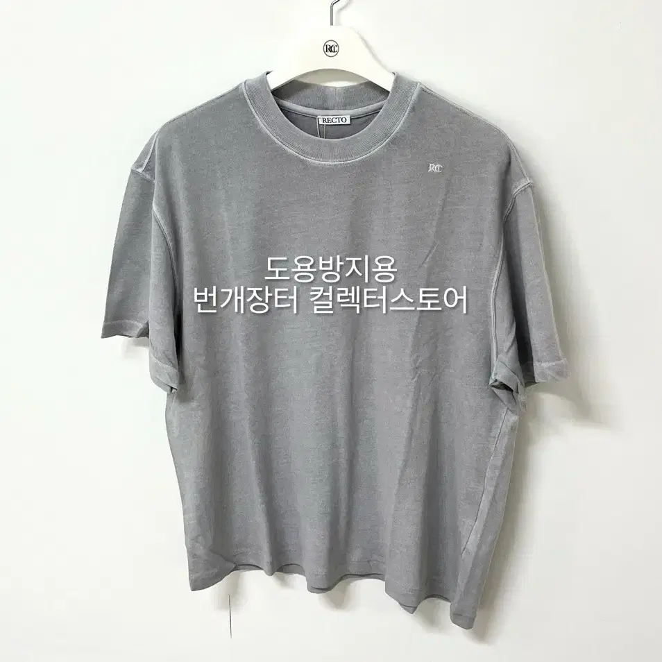 RECTO | 렉토 Recto 25SS Loose Fit Cotton Short Sleeve T