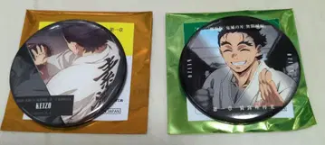 귀멸의 칼날 극장판 무한성편 제1장 이야기하는 등 이야기하는 눈빛 캔뱃지