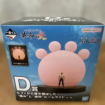 원피스 D상 룸 라이트 혁명의 불꽃 조로 ONE PIECE