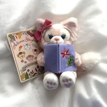 리나벨 가을 이야기 봉제 인형 참