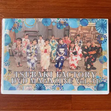 츠바키 팩토리 DVD 매거진 vol.31