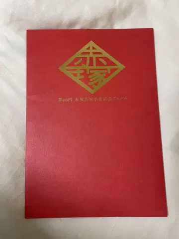 영화 오소마츠 6쌍둥이 팜플렛