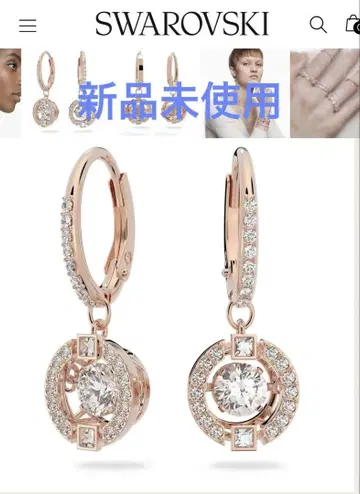 Swarovski Una 드롭 귀걸이, 라운드 컷, 로즈 골드