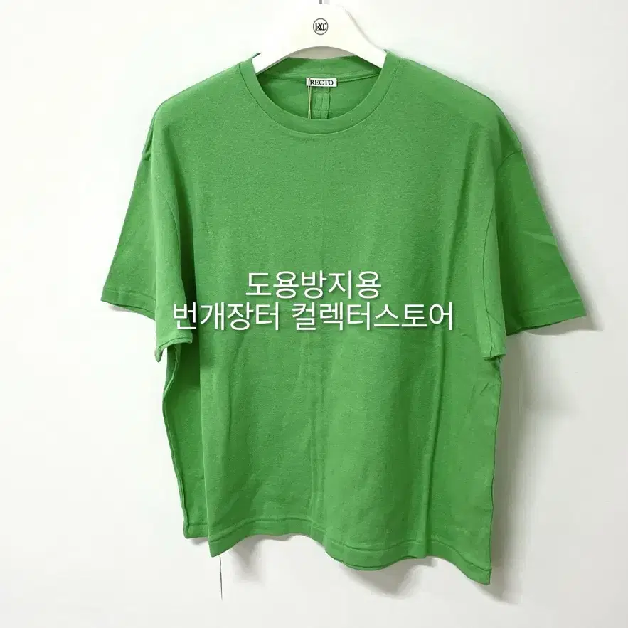 人気★RECTO★DIRTY VINTAGE DYEING DESTROYED T-SHIRT★Tシャツ RECTO - Official Website