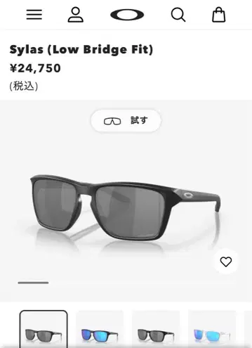 오클리 사이러스 프리즘 블랙 OO9448F 02 SYLAS