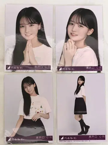 노기자카46 Same numbers 봉입 브로마이드 컴프