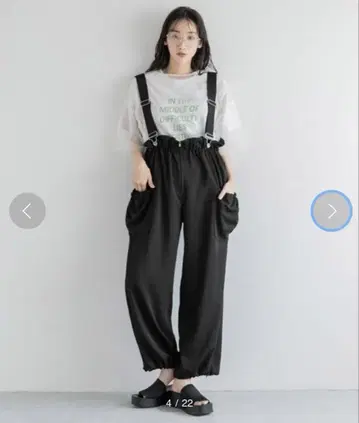 LOWRYSFARM 허리 프릴 살로펫