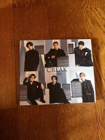 SixTONES CREAK 초회반 B