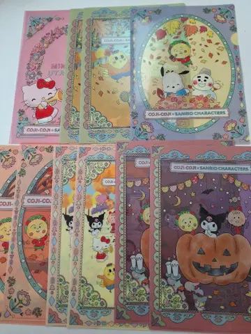 코지코지 산리오 캐릭터 클리어 파일 9매