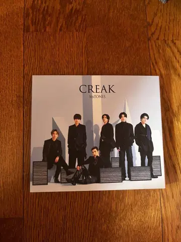 SixTONES CREAK 초회반 A