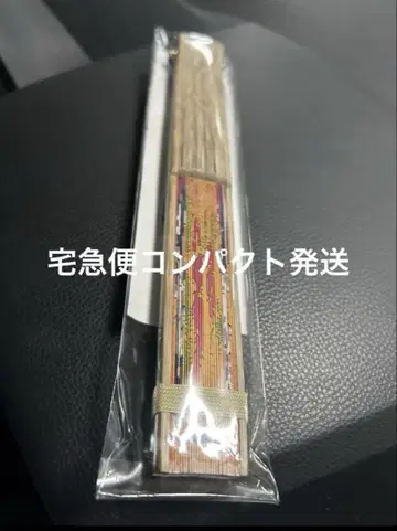 새상품 귀멸의 칼날 도우마 부채 도우마 부채 센스