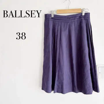 BALLSEY 무릎 기장 A라인 스커트