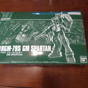 HG 1/144 RGM-79S GM SPARTAN
