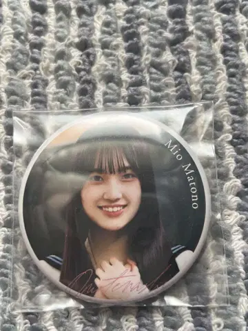 사쿠라자카46 캔뱃지 오모테나시회 마토노 미오 3기생 노멀