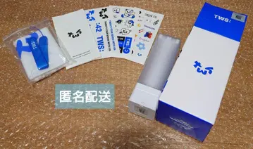 TWS OFFICIAL LIGHT STICK 응원봉