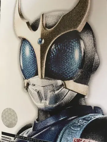 S.H.Figuarts 진골조제법 가면라이더 쿠우가 드래곤 폼