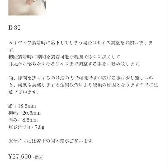 9번째 상품 이미지
