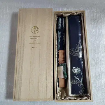 산비 부채 자수 케이스 포함, 나무 상자 포장