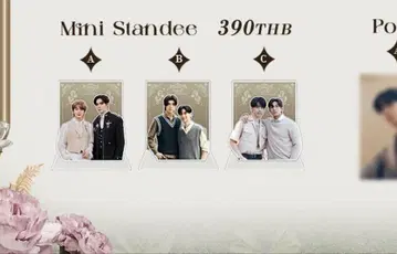 ZeeNuNew The Next Prince final ep