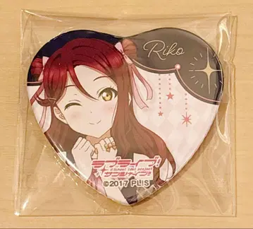 Aqours 사쿠라우치 리코 캔뱃지