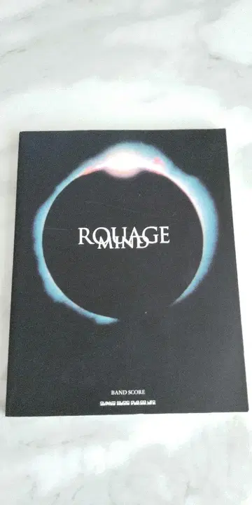 ROUAGE MIND 밴드 스코어 루아