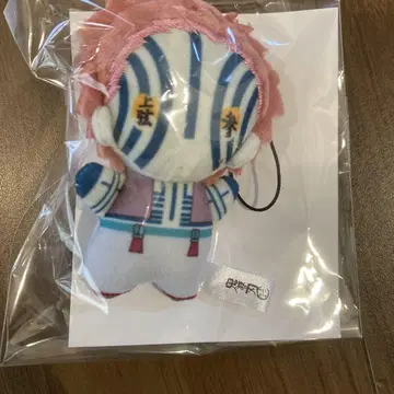 귀멸의 칼날 영화 흔들흔들 미니 봉제인형 아카자