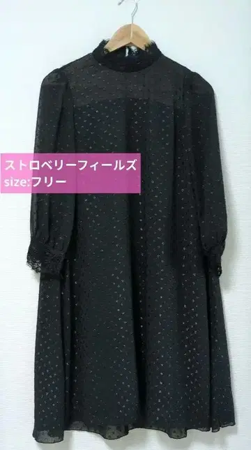 스트로베리 필드 블랙 도트 원피스