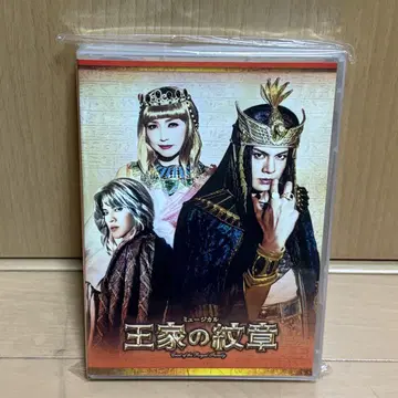 [새상품급] 뮤지컬 왕가의 문장 DVD 2017년 캐스트 DVD