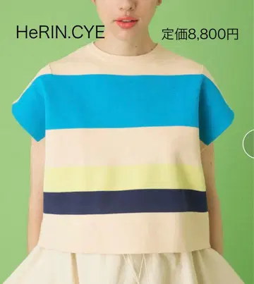 HeRIN.CYE 새상품급 보더 상의 니트 티셔츠 티셔츠