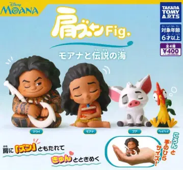 어깨 쿵 Fig. 모아나와 전설의 바다 전체 4종